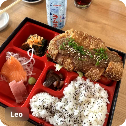 photo of a bento box